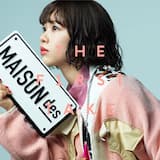 ヨワネハキ - From THE FIRST TAKE