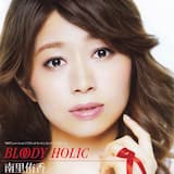 BLOODY HOLIC