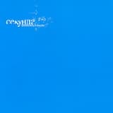 Опять глаза