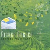 Earth Be Praised (Introduction)