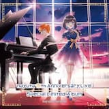 時薬 piano arrange ver.