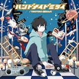 路地裏猫の正体