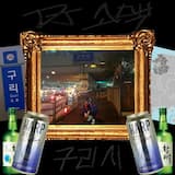 경기도 (Gyeonggi-do)