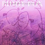 my muse (i thought i heard you saying)