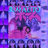 ‡DEC∞NSTRUCT‡CULTURAL‡HEGEMONY≤FR∞MANTIQUITY≥T∞ GL∞BAL‡CAPITALISM‡