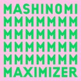 マキシマイザー