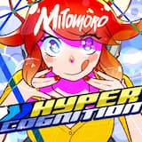 HYPERSONIC GABBERIFIC
