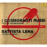 Quelqu'un à Moscou connaît, bien sûr, l'objectif / Une baleine noire et huileuse / Une immense place de bal en plein air