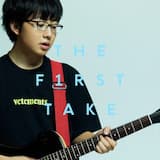 夏至 - From THE FIRST TAKE