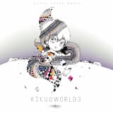 Sight, Noise, Life and the Earth