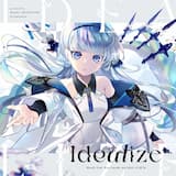 Idealize