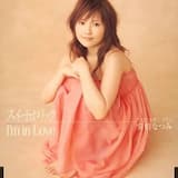 スイートホリック