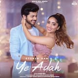 Ye Adah