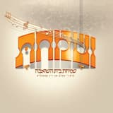 Medley A1 (Vesumachtu 1)