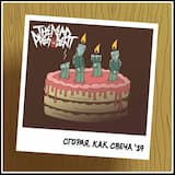 Happiness Is In Little Things