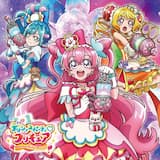 Cheers！デリシャスパーティ♡プリキュア