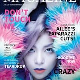 미치지 않고서야