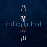 夏夜のマジック (Instrumental)