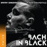 Violin Concerto in D minor BWV 1052: III. Allegro