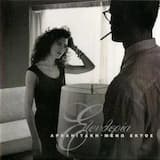 Μένω εκτός (Picture)