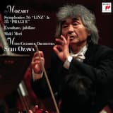 Motetus “Exsultate, jubilate o vos animae beatae”, K. 165 (158a): Andante [Tu virginum corona]