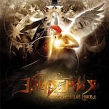 Последний рассвет