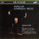 Slavonic Dance in E minor, op. 72 no. 2