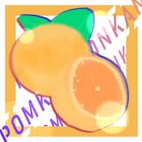 Pomkan Ponkan