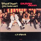 Violence of Summer (Love’s Taking Over) (The Power mix)