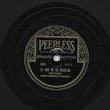 Al sur de la frontera