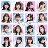 ビーサンはなぜなくなるのか?