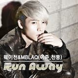 Run Away