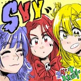 こんにちWhat’s Up! Remix