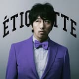 どぉなっちゃってんだよ