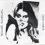 Unconditional Surrender