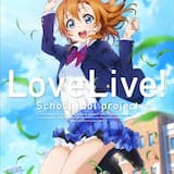 シアワセ行きのSMILING!