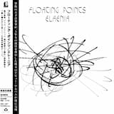 Silhouettes (I, II & III)