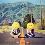 HACHA★MECHA(KARAOKE)