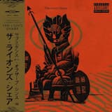 Mechanical Movements