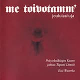 Me käymme joulun viettohon