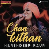 Chan Kithan - Folk Recreation