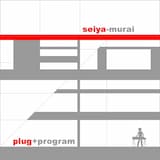 龍舞～DRAGON DANCE～Revision-4