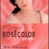 ROSÉCOLOR