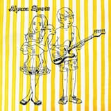 He Doesn't Even Like You