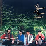 Tasnif Bee Hamegaan (Mowlavi)