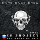 Mad Magazine 2016 (radio edit)