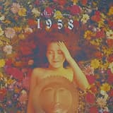 Living For The Music