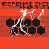 Pencilled Wings for Flute, Piano, and Stereo Playback