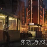 信号機の光と心おどる24時の夜