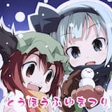 零分咲き、白の記憶